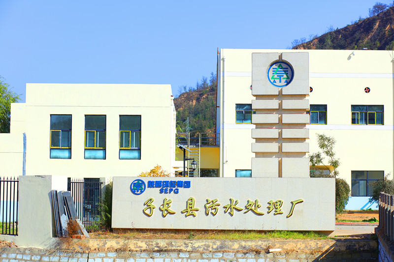 子长提标刷新+特许谋划-平博