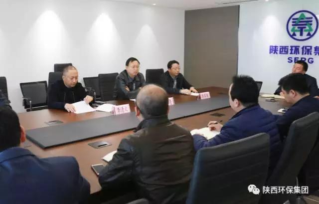 平博集团召开新任向导干部任职暨廉政谈话聚会