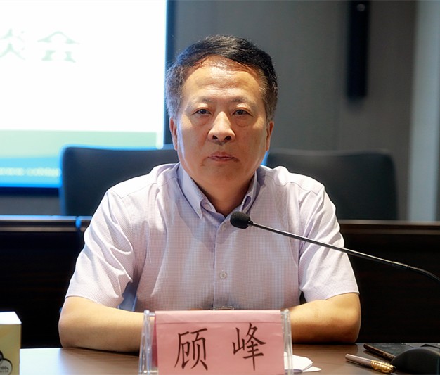 平博集团召开2019年科技事情座谈会