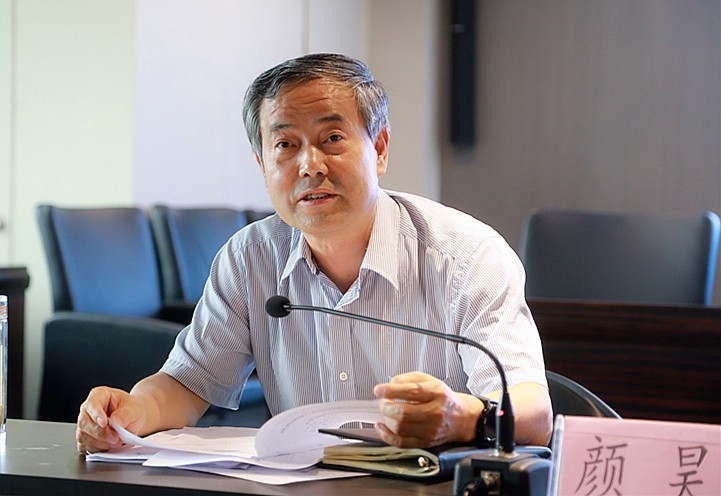 平博集团召开2019年科技事情座谈会