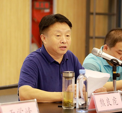 平博集团“正渗透+低温蒸发结晶”处置惩罚垃圾渗滤液中试项目取得重大希望