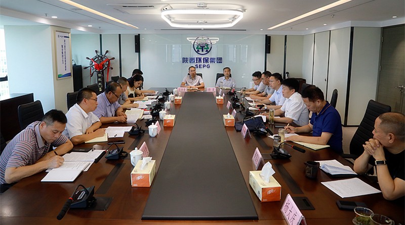省国资委主题教育调研第三组到平博集团开展专题调研