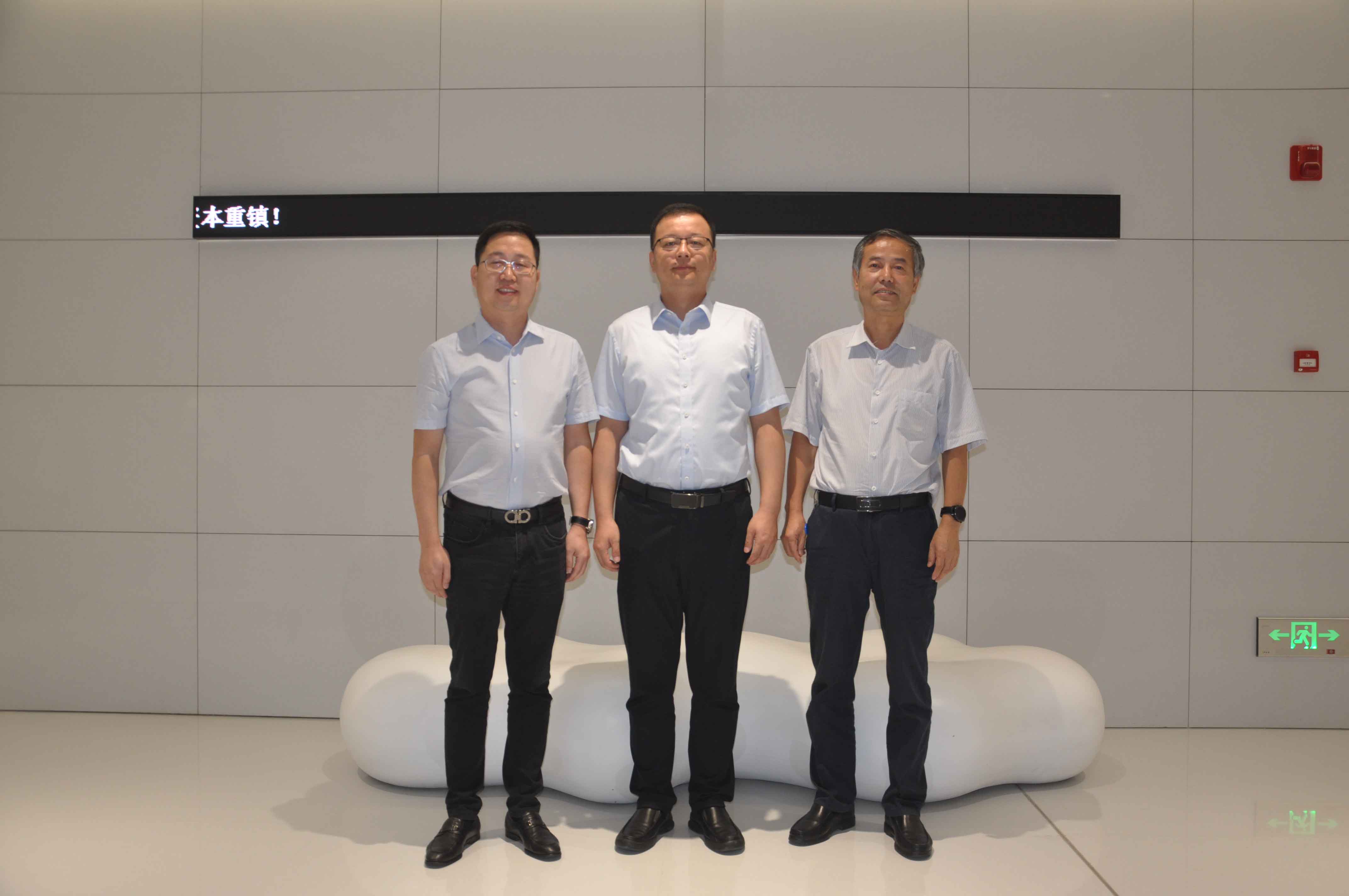 20190909通讯稿-研究院公司入驻中西部陆港金融小镇签约仪式暨平博集团专业化众创空间设立仪式2.jpg