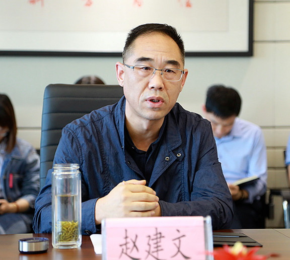 平博集团召开国庆时代网络清静包管事情专题安排会