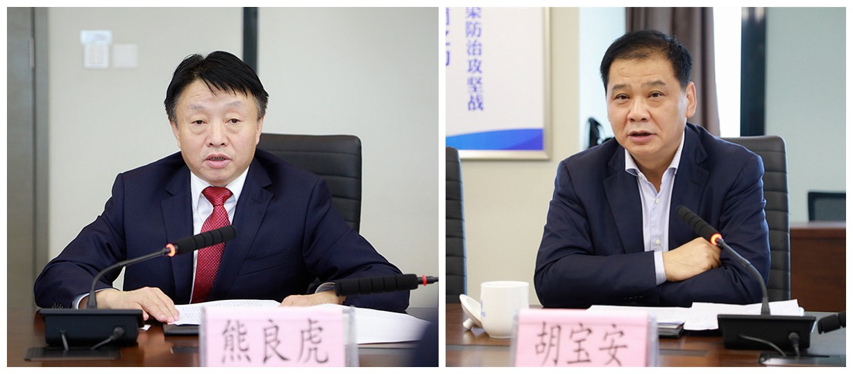 平博集团与中信银行西循分行签署战略相助协议｜熊良虎胡宝安出席