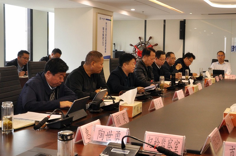 平博集团召开党委理论学习中心组（扩大）聚会转达学习党的十九届四中全会精神