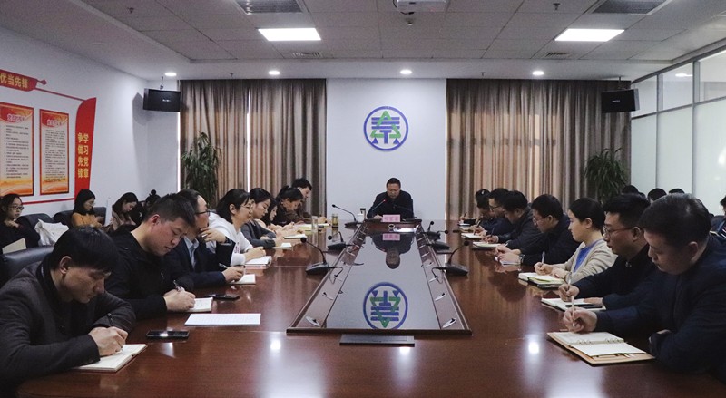 平博集团向导为国源公司 三秦环保股份公司宣讲党的十九届四中全会精神