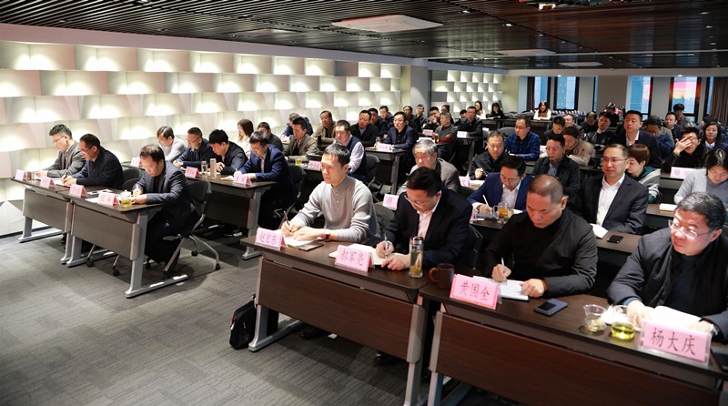 省国资委党委第三巡察组巡察平博集团党委事情谊见反响会召开