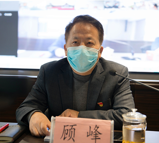 平博集团召开2020年党建暨纪检监察事情聚会