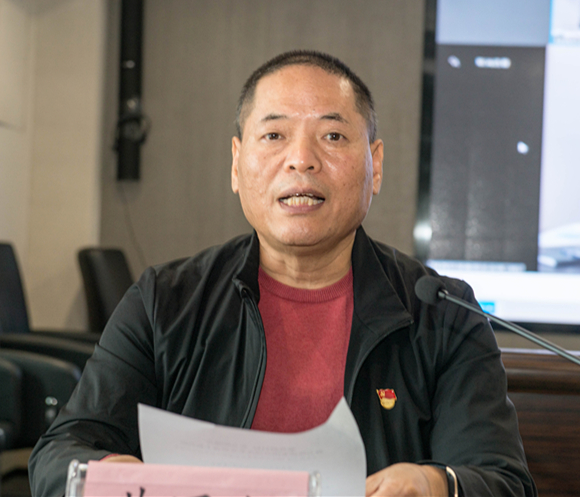 平博集团召开2020年党建暨纪检监察事情聚会