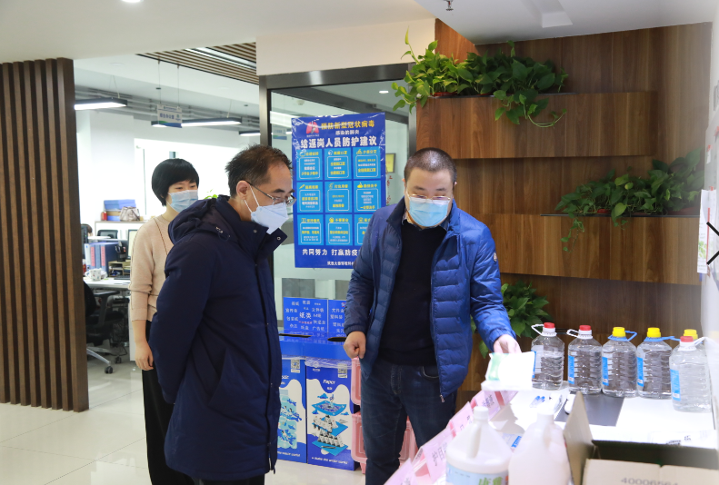 战“疫”｜平博集团疫情防控事情向导小组检查指导各单位防疫事情