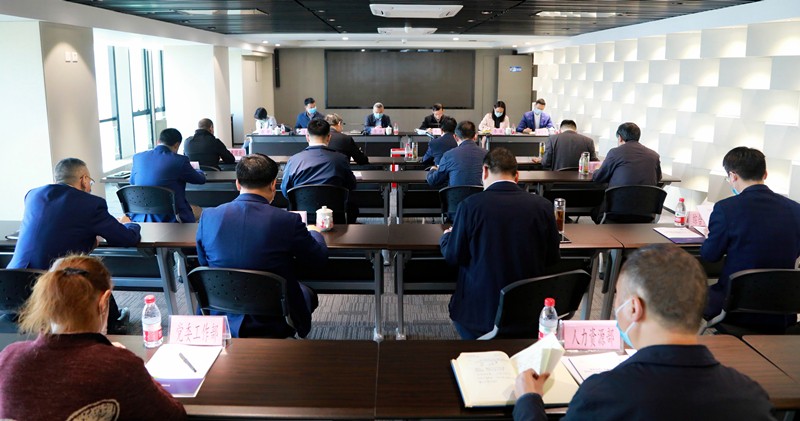 省委组织部、省国资委对平博集团举行2019年度及2017-2019年任期目的责任综合审核