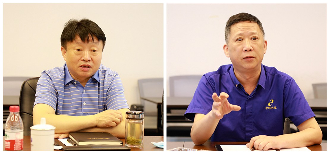 熊良虎在重庆市中科大业集团考察时强调：坚持生态优先战略，，，念好生态经、走好扶贫路