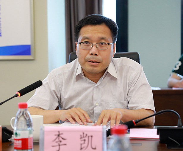 省国资委党委委员、副主任李凯到平博集团调研指导事情
