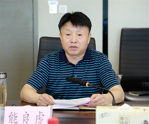 省国资委党委委员、副主任李凯到平博集团调研指导事情