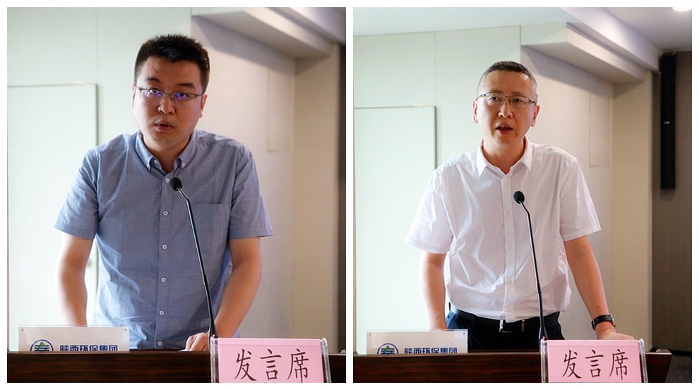 平博集团召开复工复产促增添项目观摩总结大会