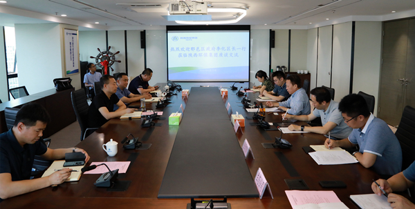 平博集团与西安市鄠邑区政府交流座谈