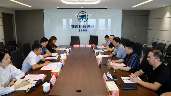 平博集团与长安汇通公司签署相助备忘录