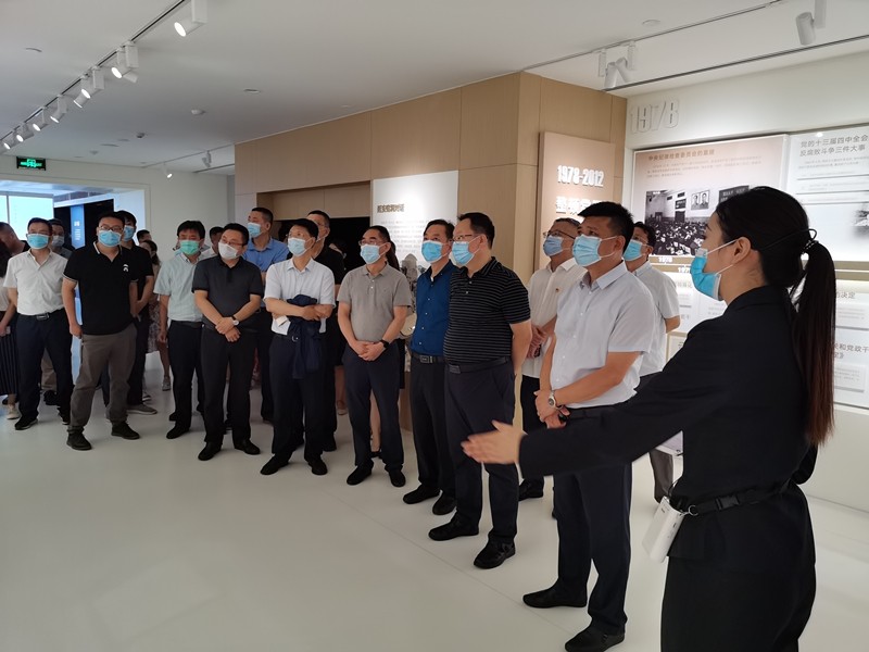  平博集团开展“以案促改”专题警示教育运动