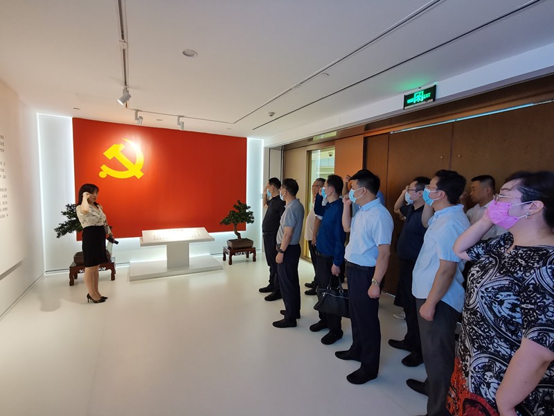  平博集团开展“以案促改”专题警示教育运动