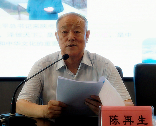 平博集团举行学习贯彻习近平总书记来陕考察主要讲话精神向导讲座｜陈再生作报告 熊良虎主持