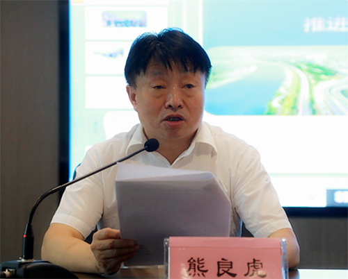 平博集团举行学习贯彻习近平总书记来陕考察主要讲话精神向导讲座｜陈再生作报告 熊良虎主持