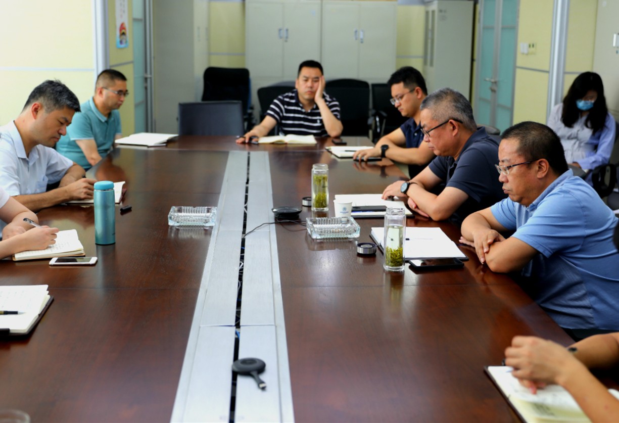 水情形公司加入平博集团网络纪律教育培训