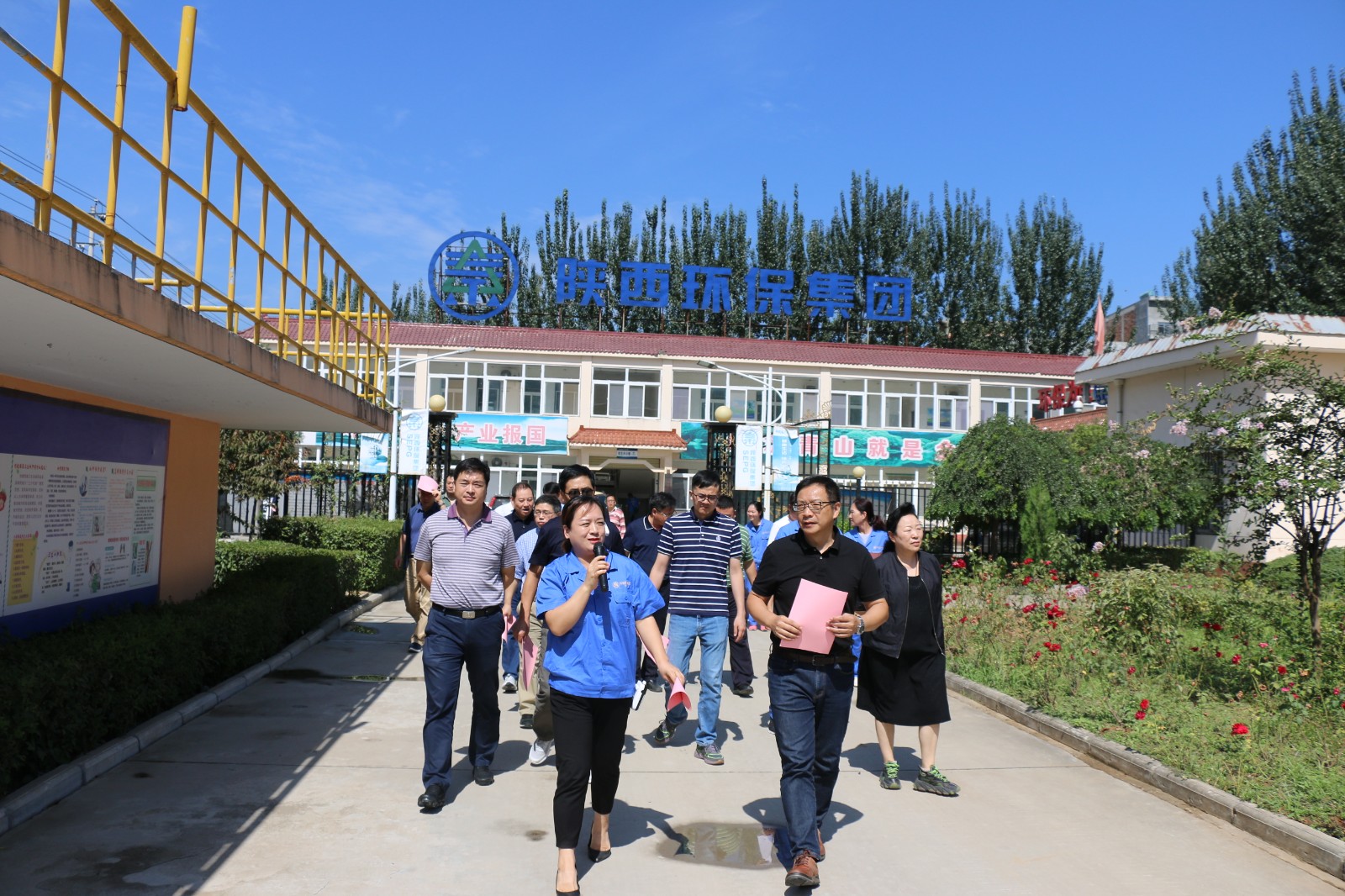 长江水利委员会一行莅临水情形公司丹凤县污水处置惩罚厂开展汉江流域水资源保；；；；；ぷㄌ獾餮