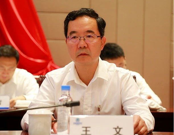 号外！平博集团第一次党代会胜利召开