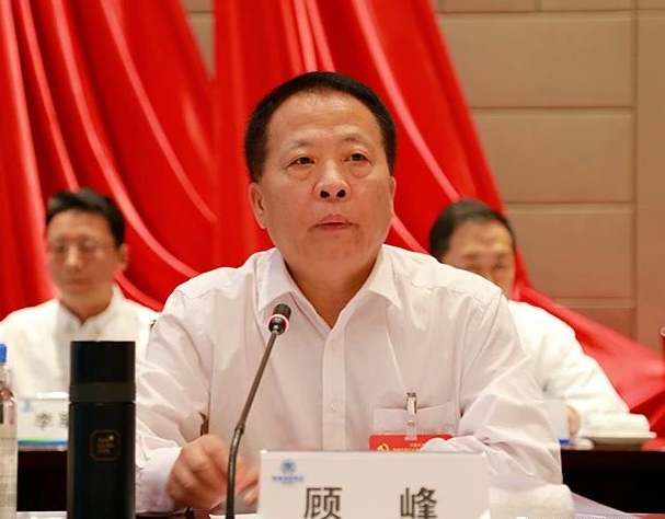 号外！平博集团第一次党代会胜利召开