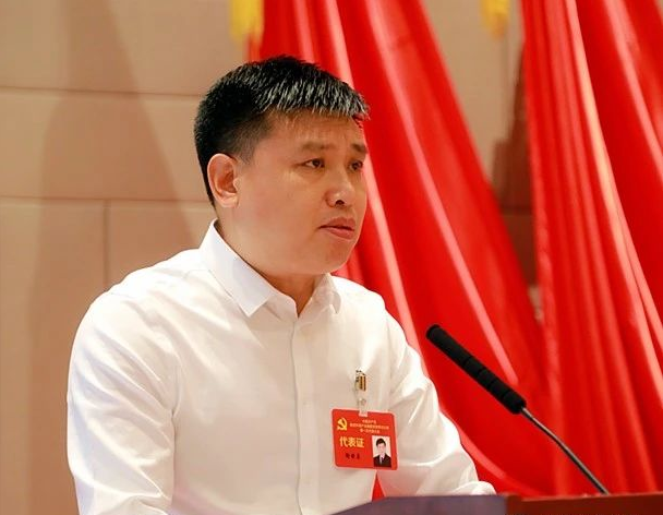 号外！平博集团第一次党代会胜利召开