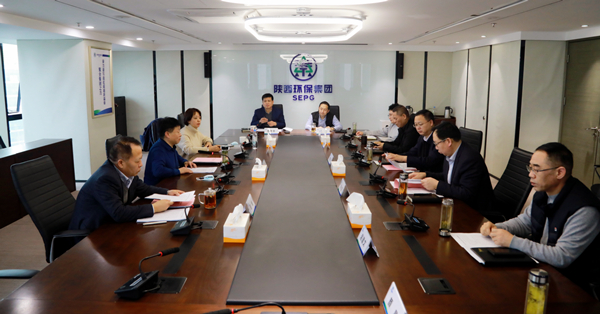 平博集团召开2020年度向导班子民主生涯会