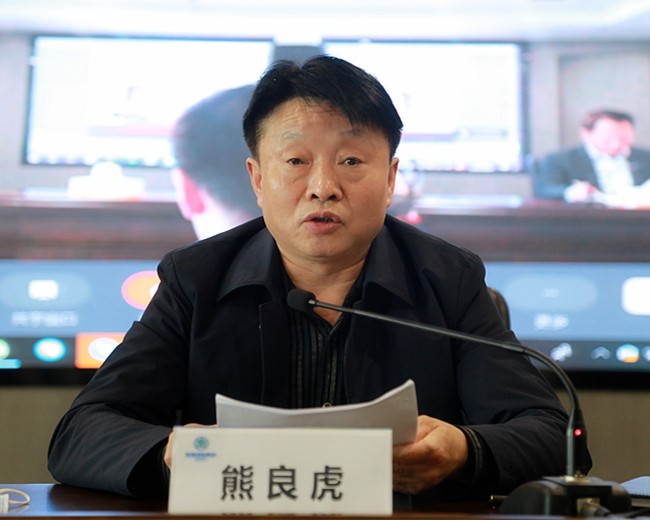 平博集团召开清静环保专题聚会