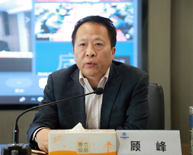 平博集团召开清静环保专题聚会