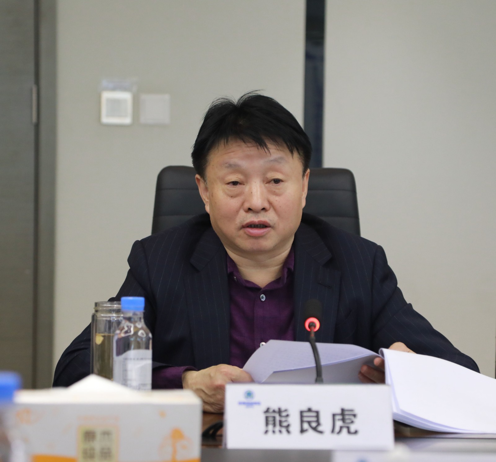 省委组织部、省国资委对平博集团举行2020年度目的责任综合审核