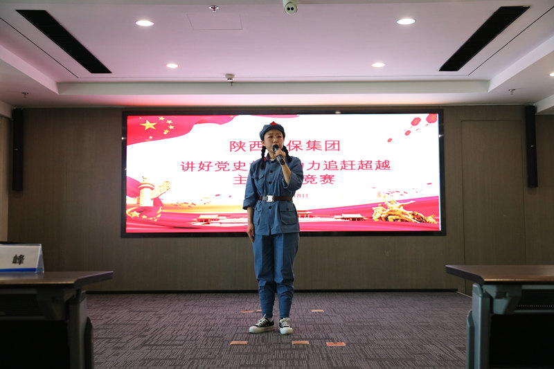平博集团举行“讲好党史故事·助力追赶逾越”主题演讲竞赛运动