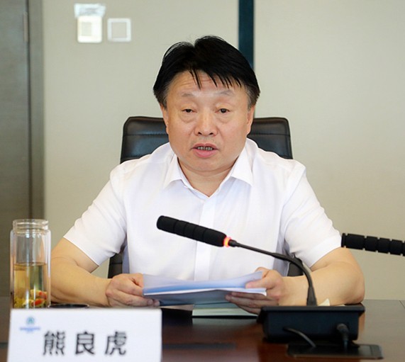 省委组织部、省国资委向平博集团反响2020年度目的责任综合审核情形