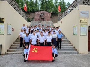 公司赴马栏、红26军革命旧址开展 “踏寻红色足迹，，，传承革命精神”主题党日运动