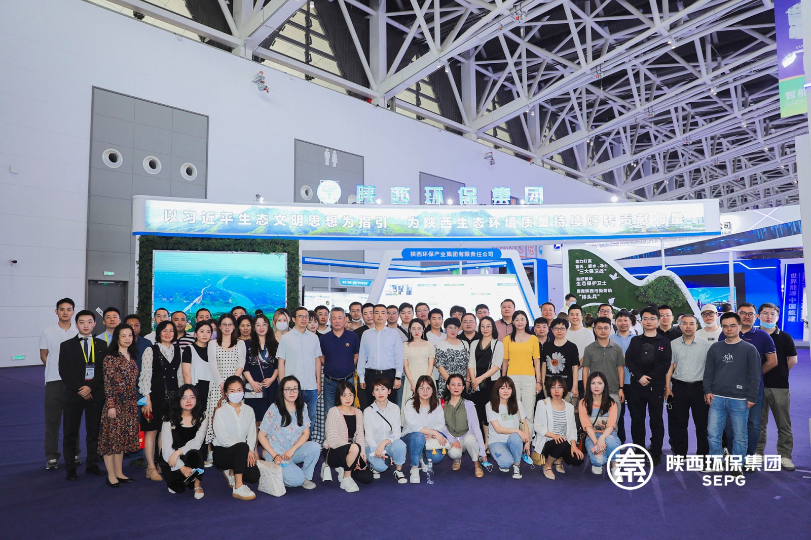 公司组织干部职工加入第五届丝绸之路国际展览会-平博
