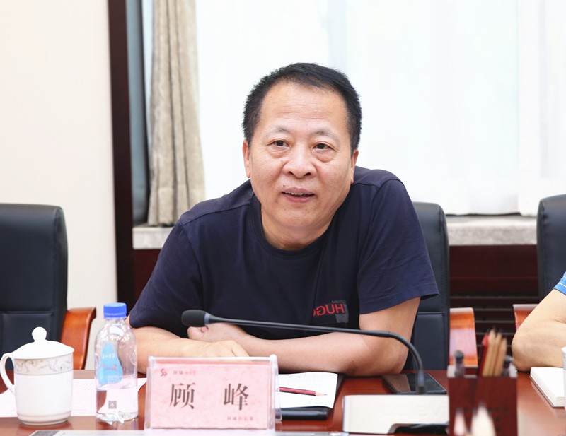 平博集团与陕西建工集团交流座谈
