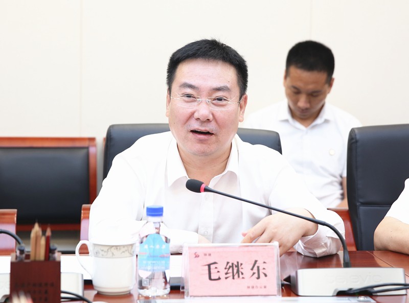平博集团与陕西建工集团交流座谈