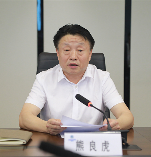 平博集团与陕西交控集团签署战略相助框架协议