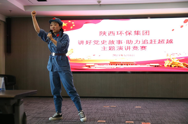 罗致百年党史智慧 汇聚强盛生长动力 平博集团高标准起步高质量推进党史学习教育
