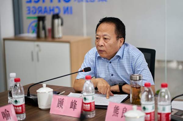 秦创原平博集团立异中心专家照料聘用仪式举行