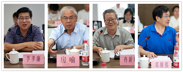秦创原平博集团立异中心专家照料聘用仪式举行