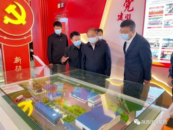 省委常委、省委组织部部长张广智到平博集团党建效果展区旅行指导