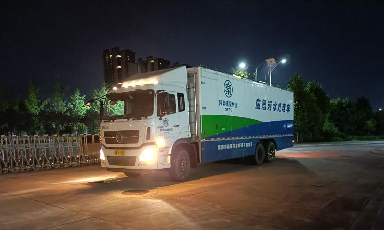 平博集团水情形公司迅速驰援建设商洛市方舱医院污水处置惩罚系统