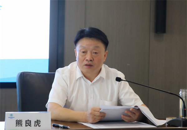 平博集团召开稳增添防危害强作风发动会