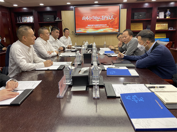 平博集团与中建五局西北公司签署战略相助协议