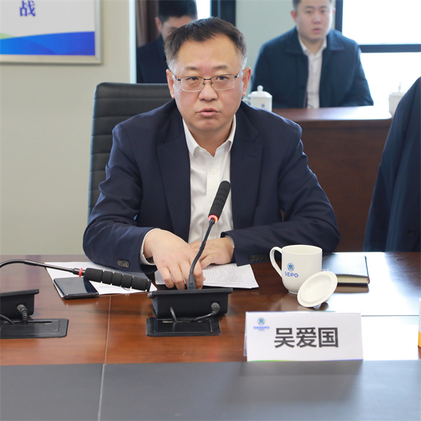 平博集团与中建一局签署战略相助协议